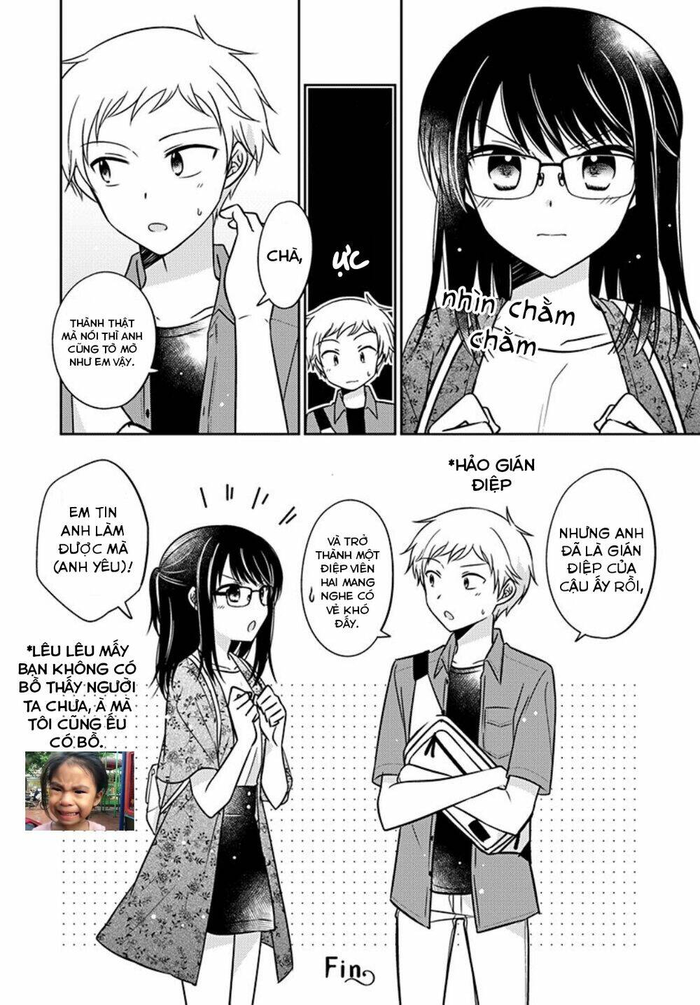 Dachi No Imouto Chương 21 Ảnh 16