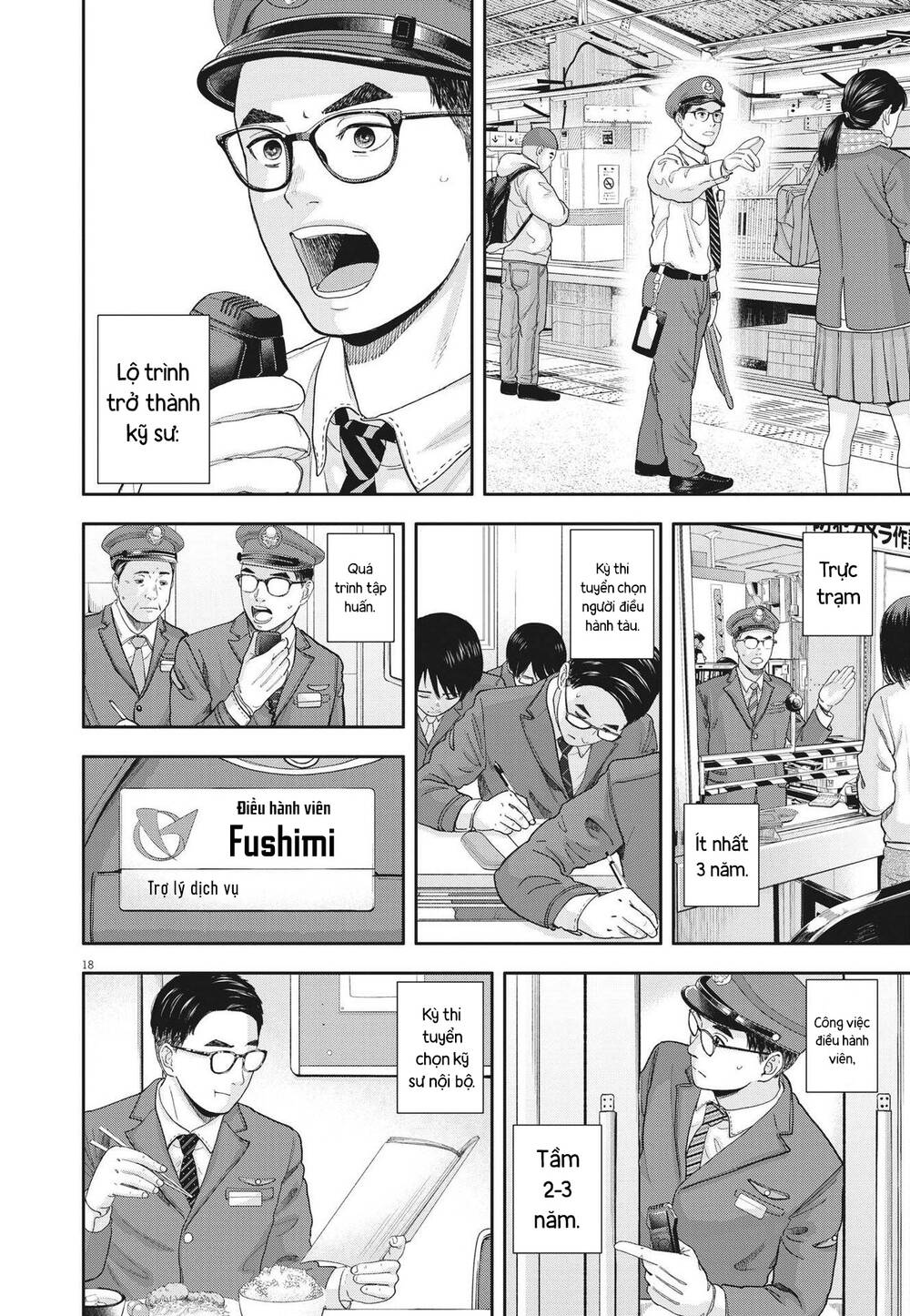 Yumenashi-Sensei No Shinroshidou Chương 3 Ảnh 20