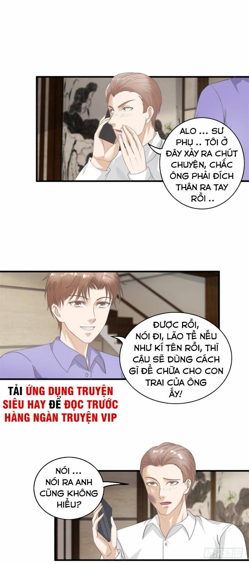 Chung Cực Thấu Thị Nhãn Chương 122 Ảnh 10