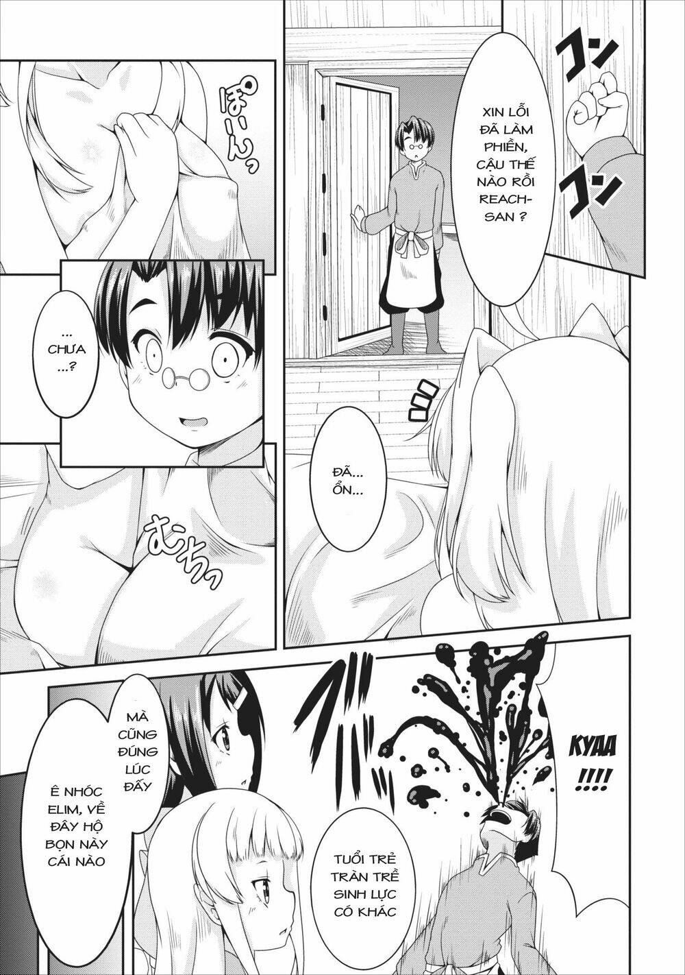 Sakyubasu Ni Tensei Shitanode Miruku O Shiborimasu Chương 8 Ảnh 17