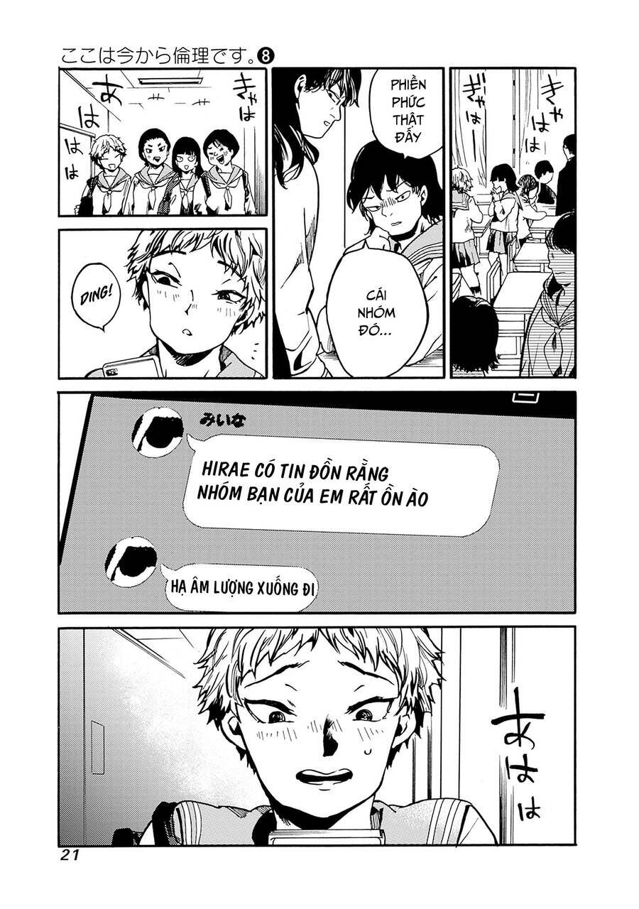 Koko Wa Ima Kara Rinri Desu. Chương 37 Ảnh 21