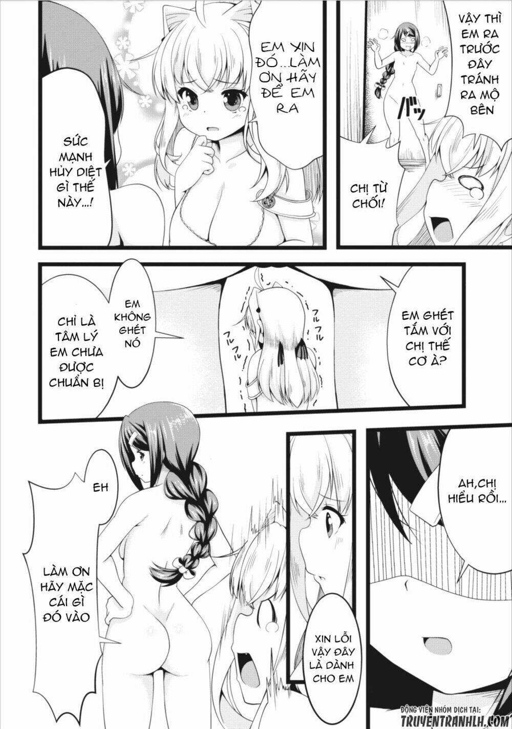 Sakyubasu Ni Tensei Shitanode Miruku O Shiborimasu Chương 5 Ảnh 21