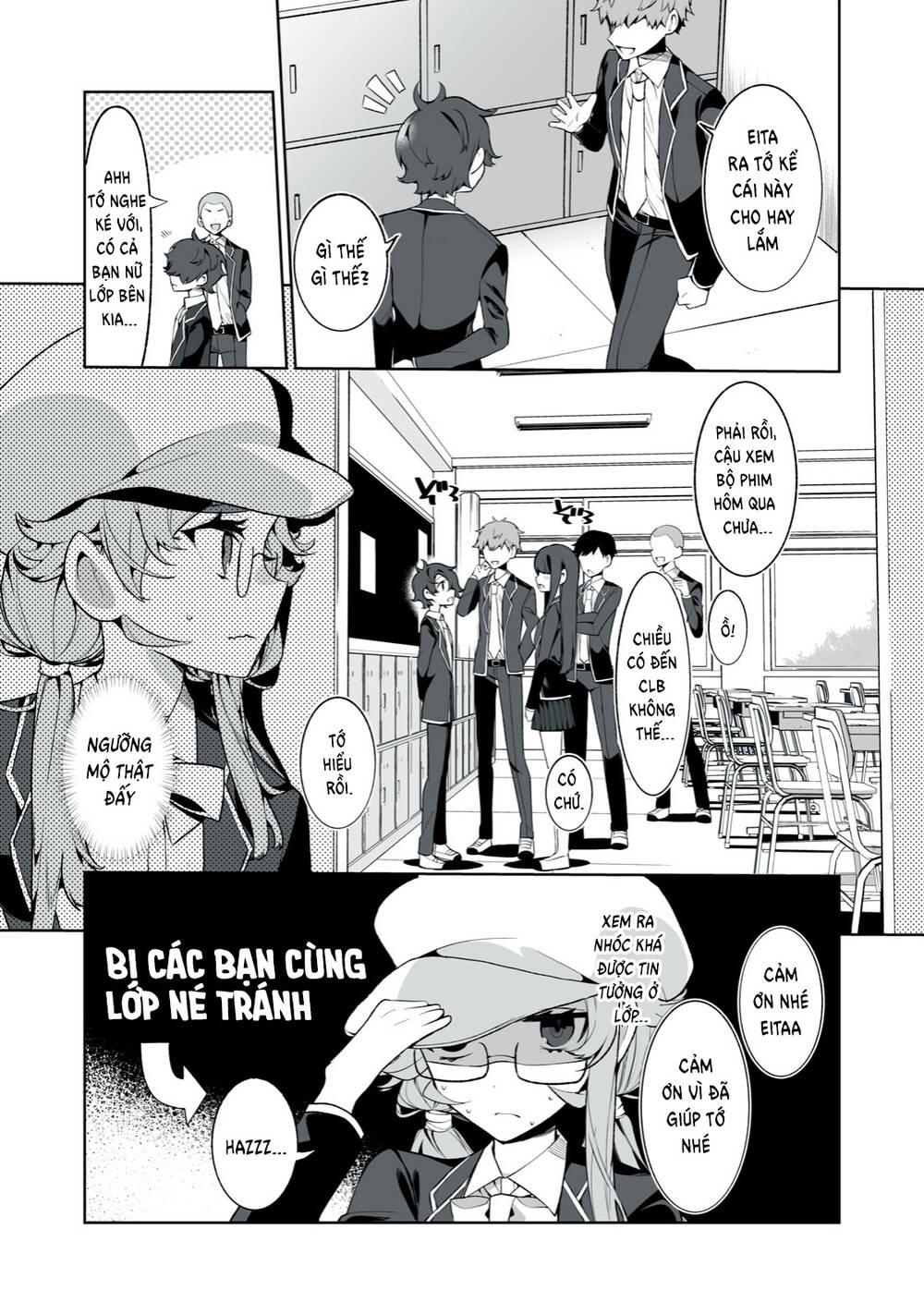 Tình Yêu, Thiên Lý Nhãn Và Sự Non Nớt Chương 12 Ảnh 12