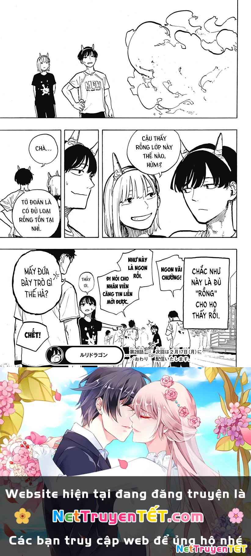Ruri Dragon Chương 28 Ảnh 21