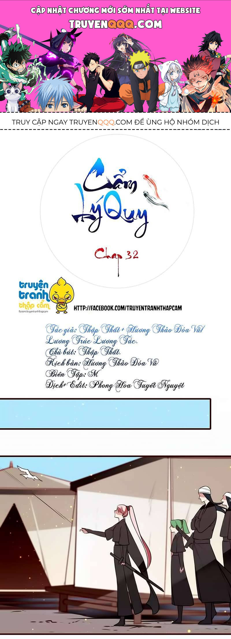 Cẩm Lý Quy Chương 32 Ảnh 2