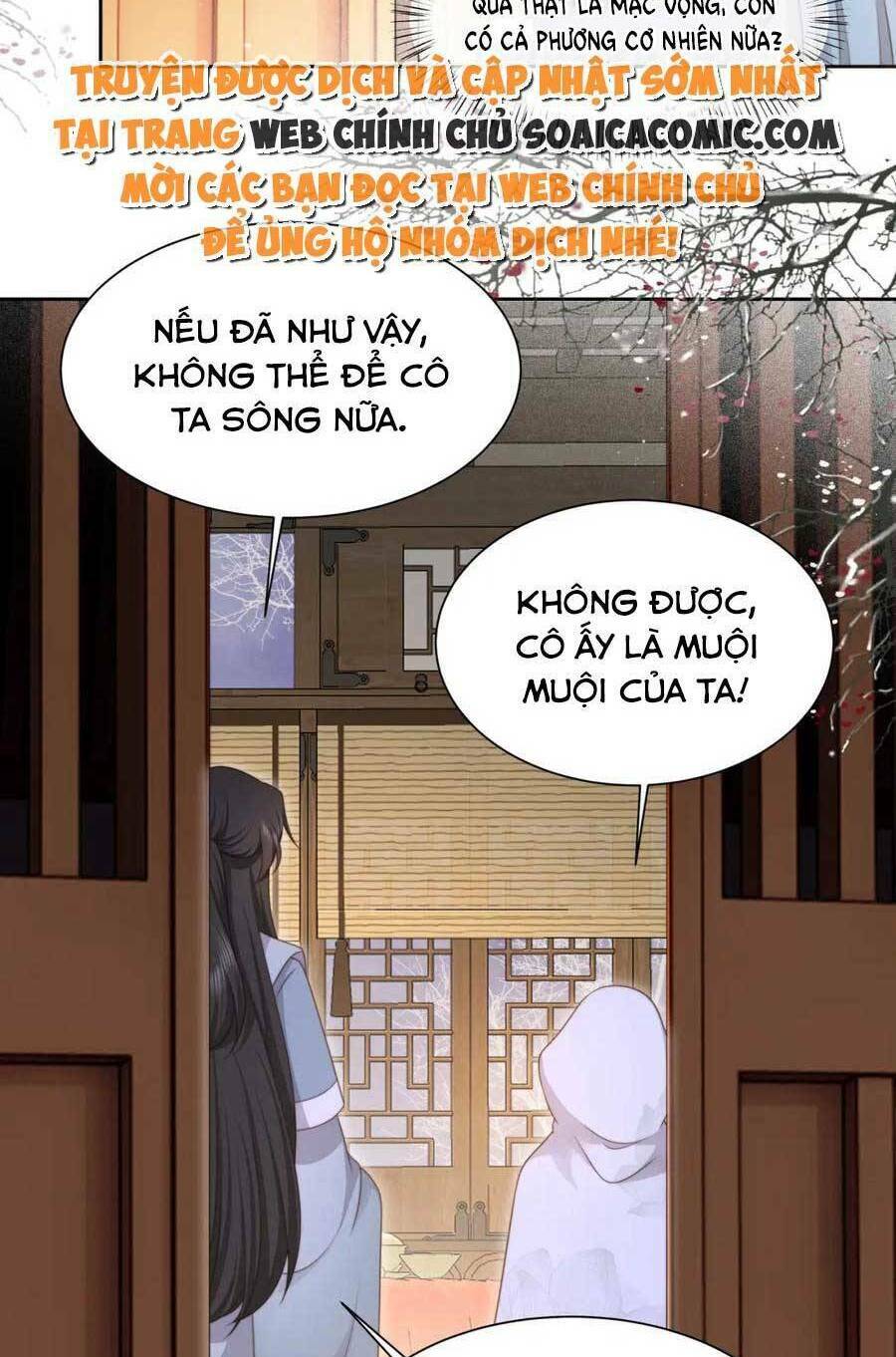 Cô Vương Quả Nữ Chương 63 Ảnh 42