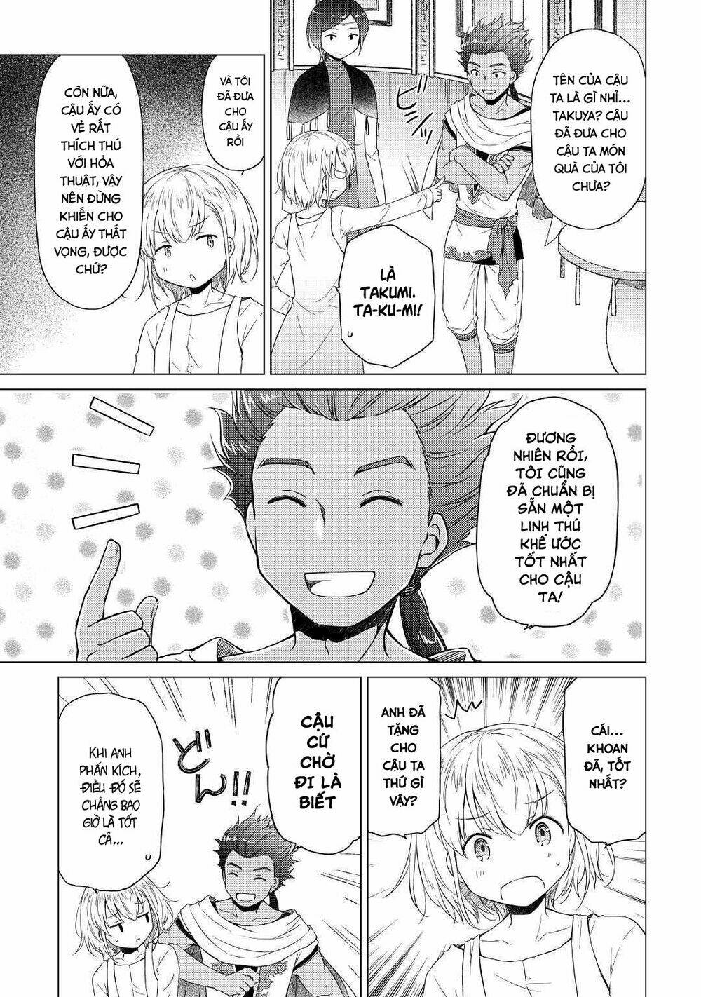 Isekai Yururi Kikou: Kosodate Shinagara Bouken-Sha Shimasu Chương 28 Ảnh 15
