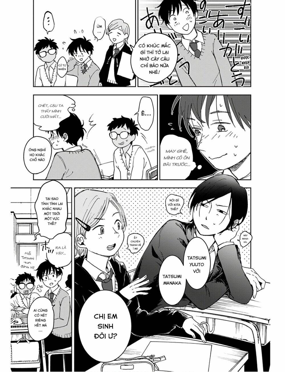 Houkago No Salome Chương 1 Ảnh 20
