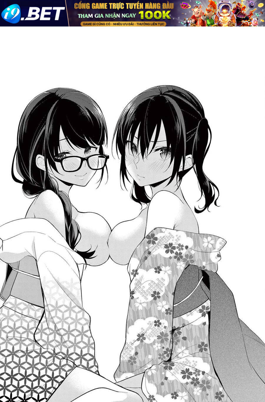 Jubunnoichi No Hanayome Chương 42 Ảnh 6
