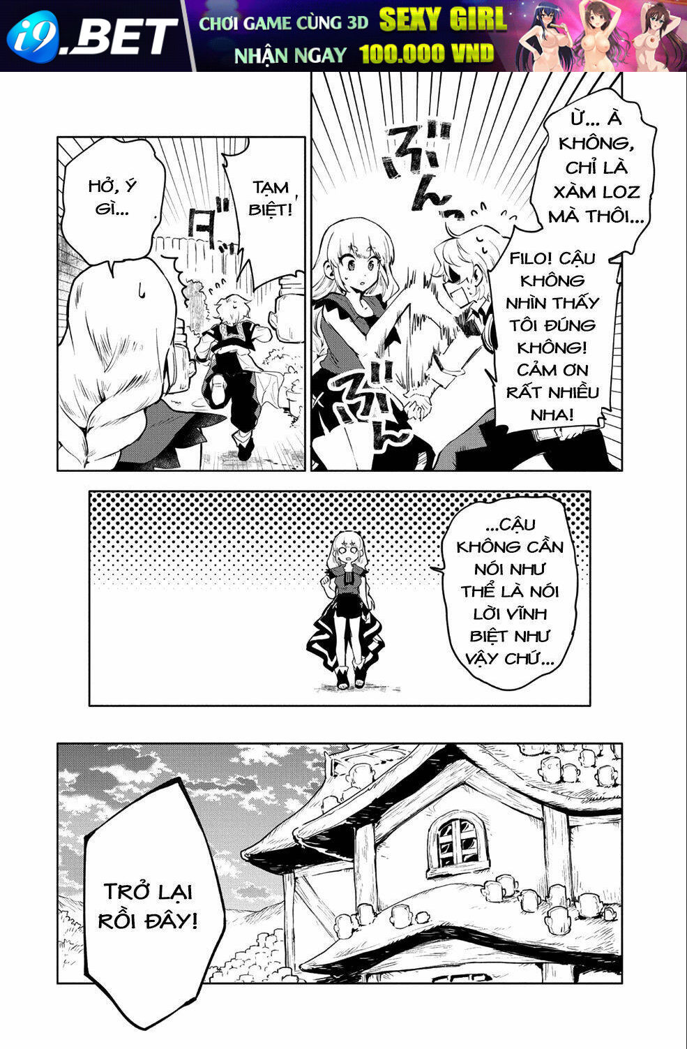 Saikyou Juzoku Tensei: Cheat Majutsushi No Slow Life Chương 6 Ảnh 28