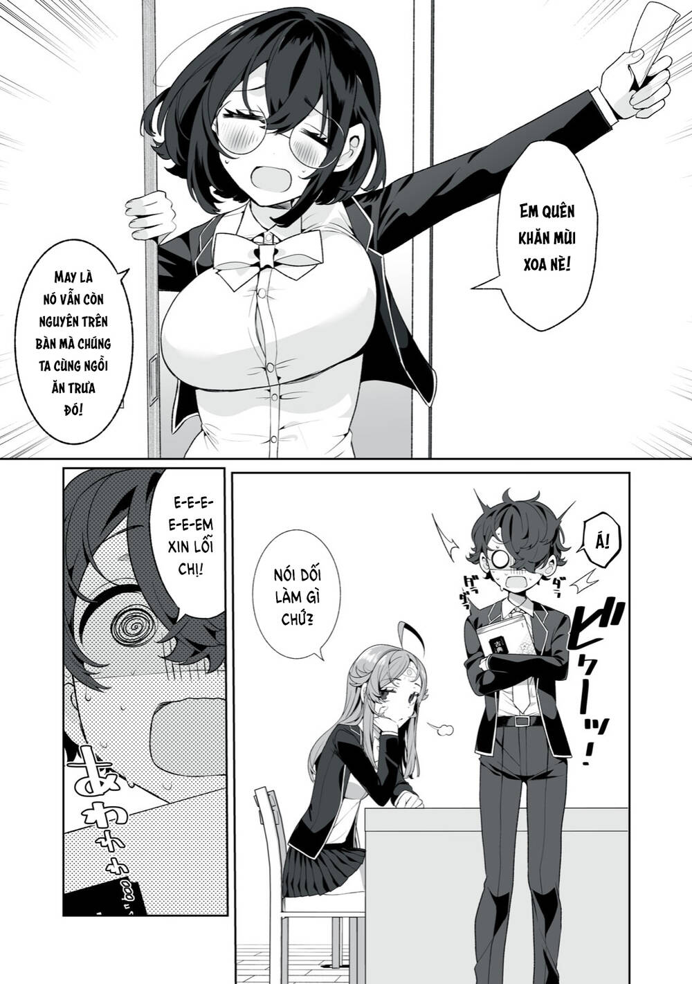 Tình Yêu, Thiên Lý Nhãn Và Sự Non Nớt Chương 9 Ảnh 13