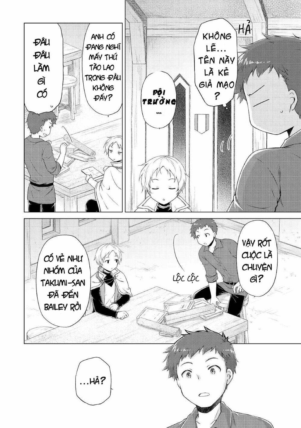 Isekai Yururi Kikou: Kosodate Shinagara Bouken-Sha Shimasu Chương 33 Ảnh 8