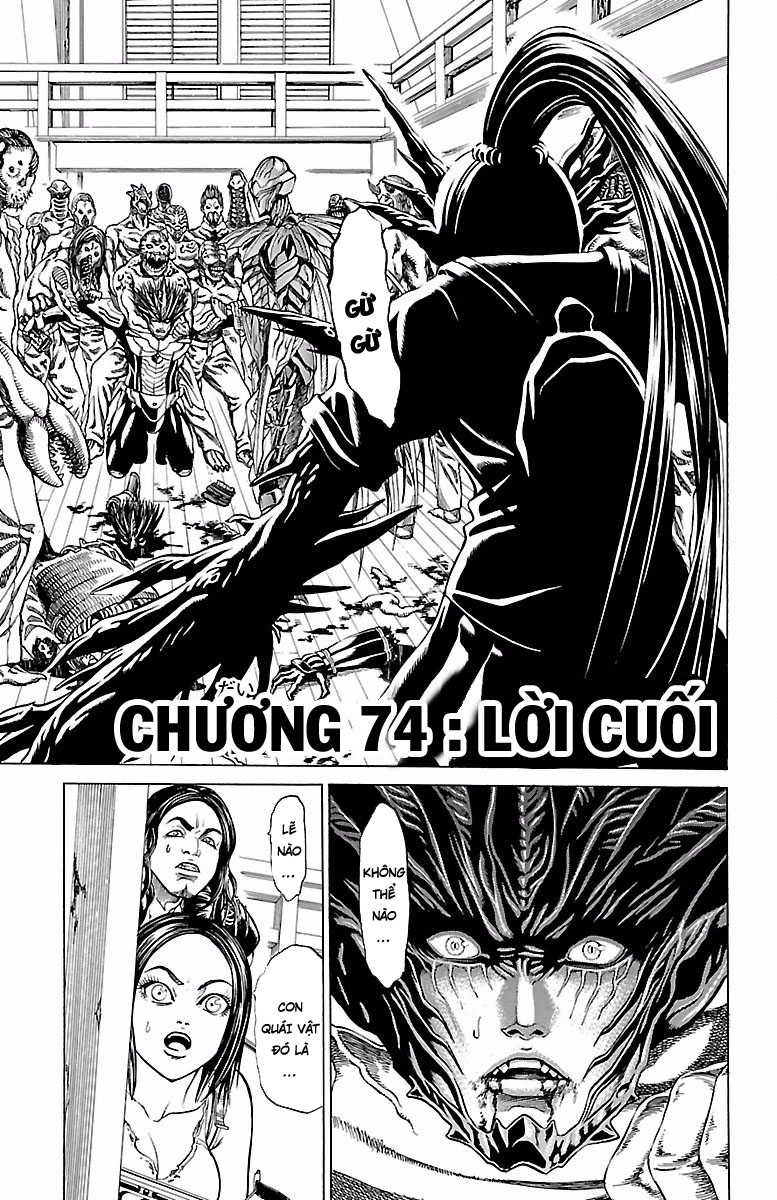 Hakaijuu Chương 74 Ảnh 2