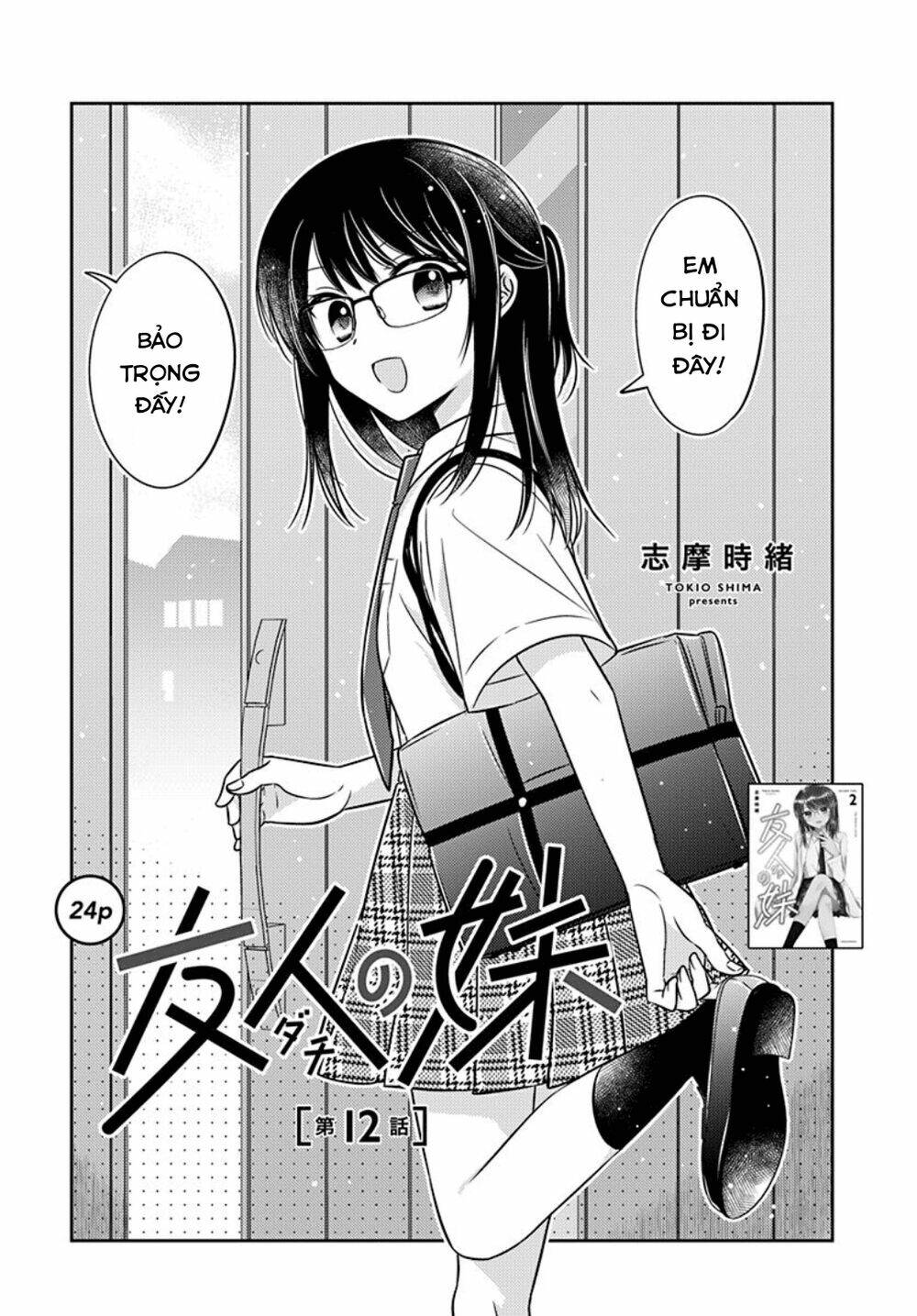 Dachi No Imouto Chương 28 Ảnh 4