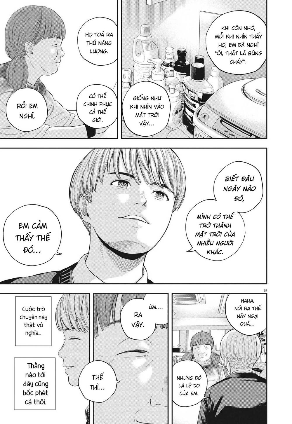 Yumenashi-Sensei No Shinroshidou Chương 7 Ảnh 17