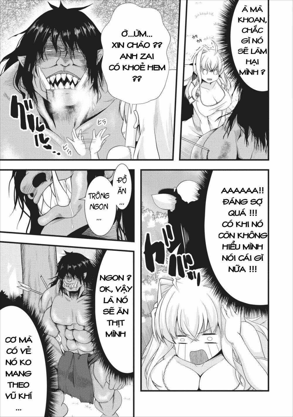 Sakyubasu Ni Tensei Shitanode Miruku O Shiborimasu Chương 2 Ảnh 15