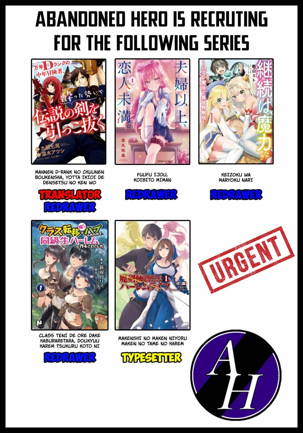 Saikyou Juzoku Tensei: Cheat Majutsushi No Slow Life Chương 11 Ảnh 42