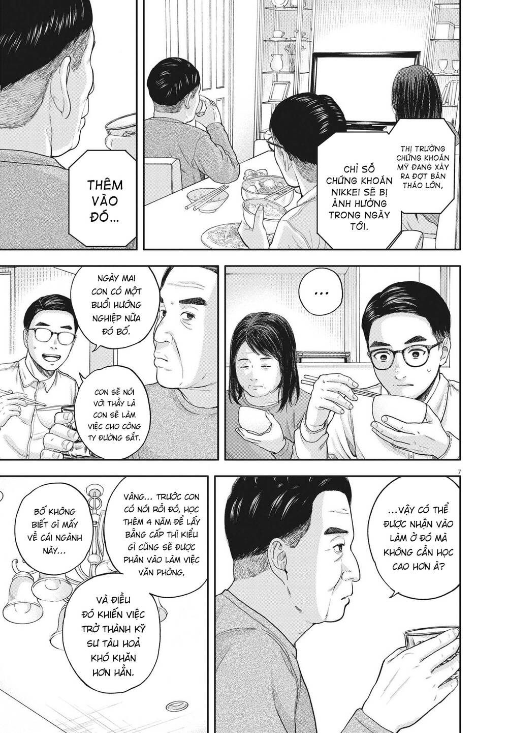 Yumenashi-Sensei No Shinroshidou Chương 3 Ảnh 9