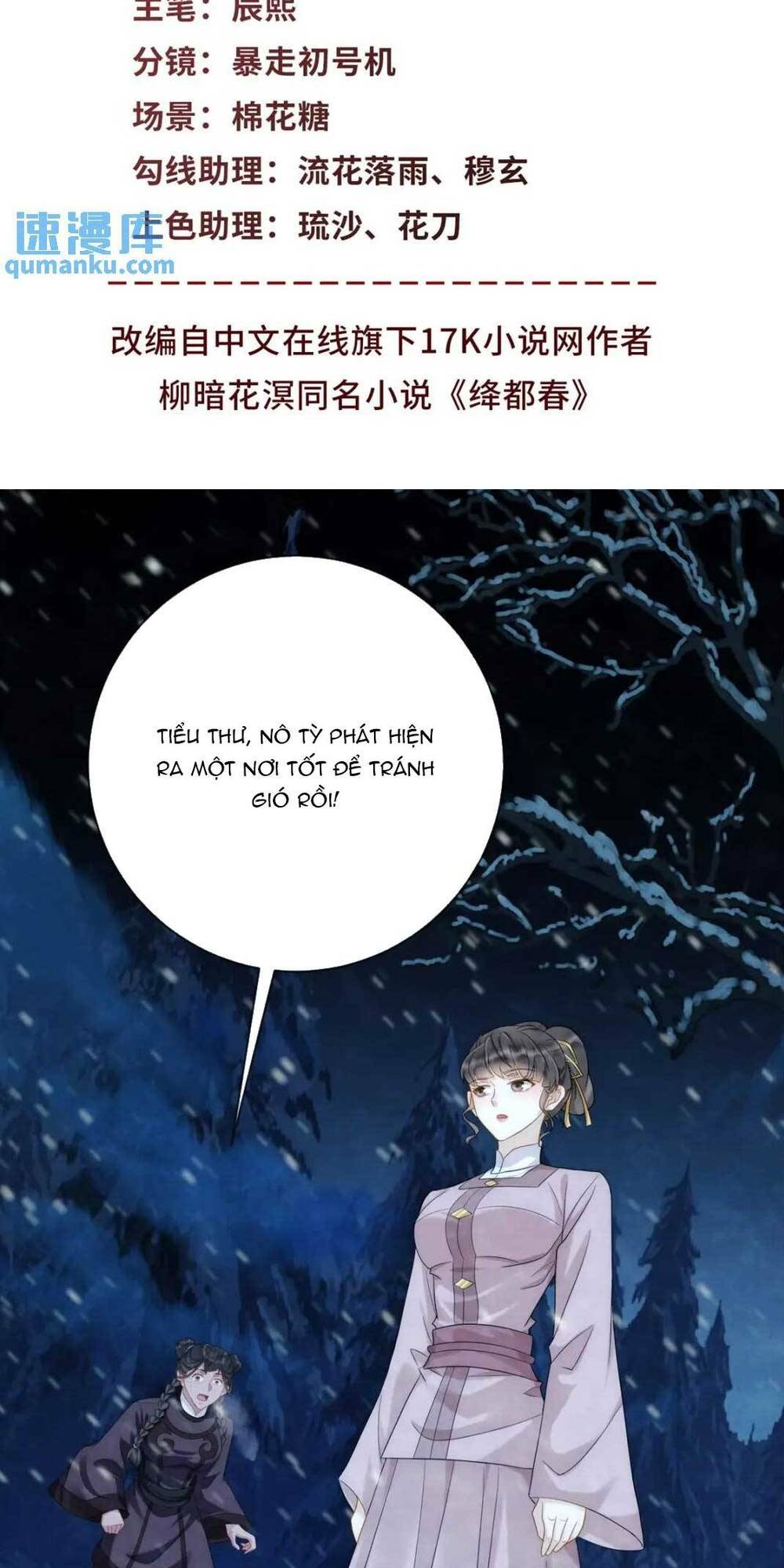 Giáng Đô Xuân Chương 14 Ảnh 6
