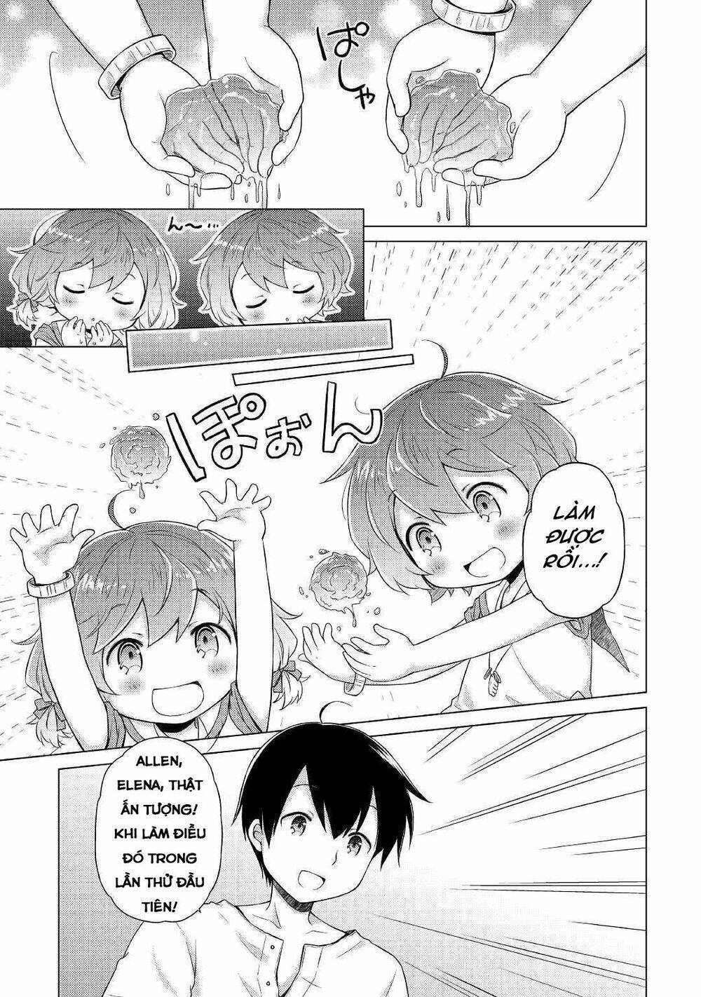 Isekai Yururi Kikou: Kosodate Shinagara Bouken-Sha Shimasu Chương 22 Ảnh 21