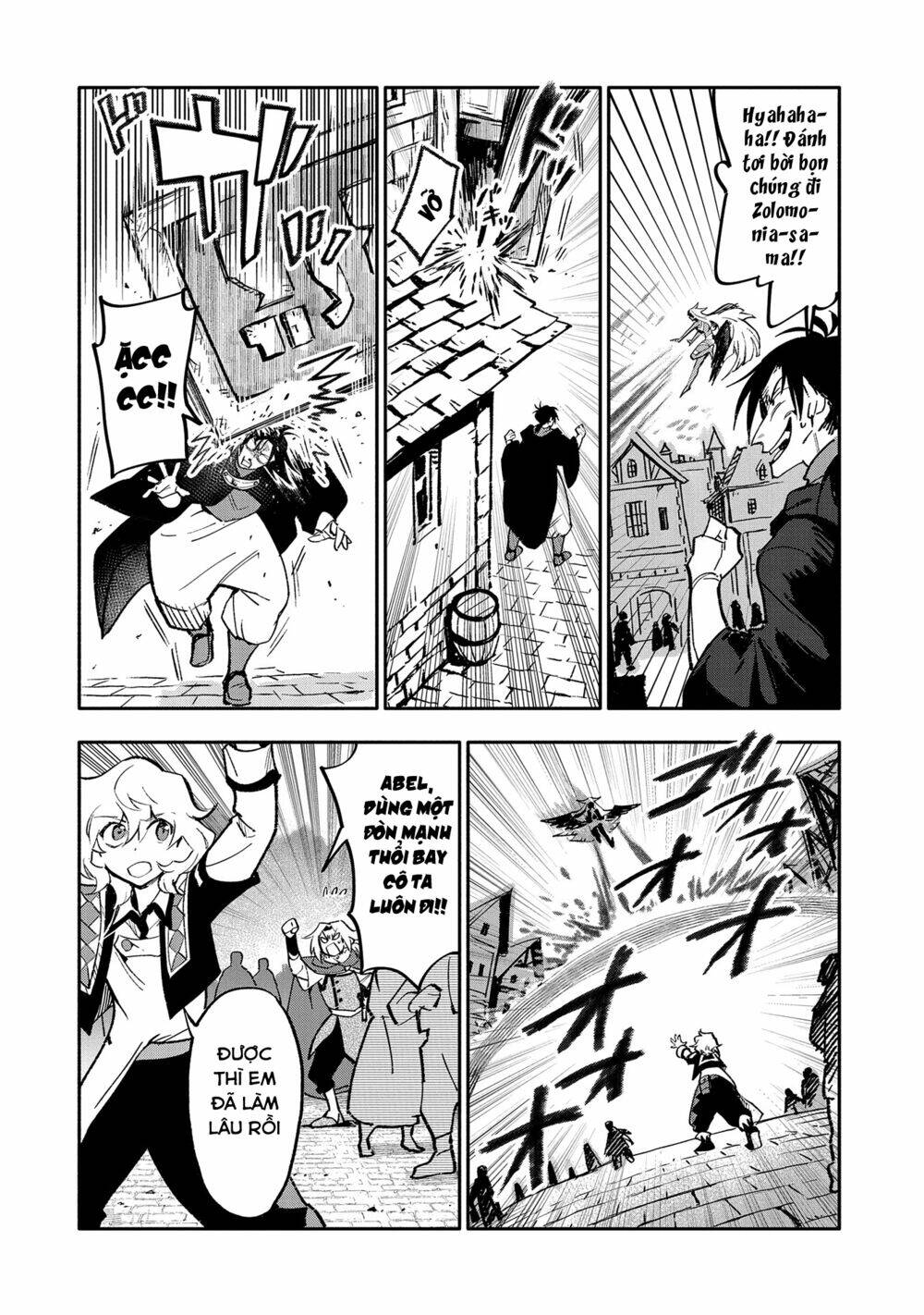 Saikyou Juzoku Tensei: Cheat Majutsushi No Slow Life Chương 19 Ảnh 13