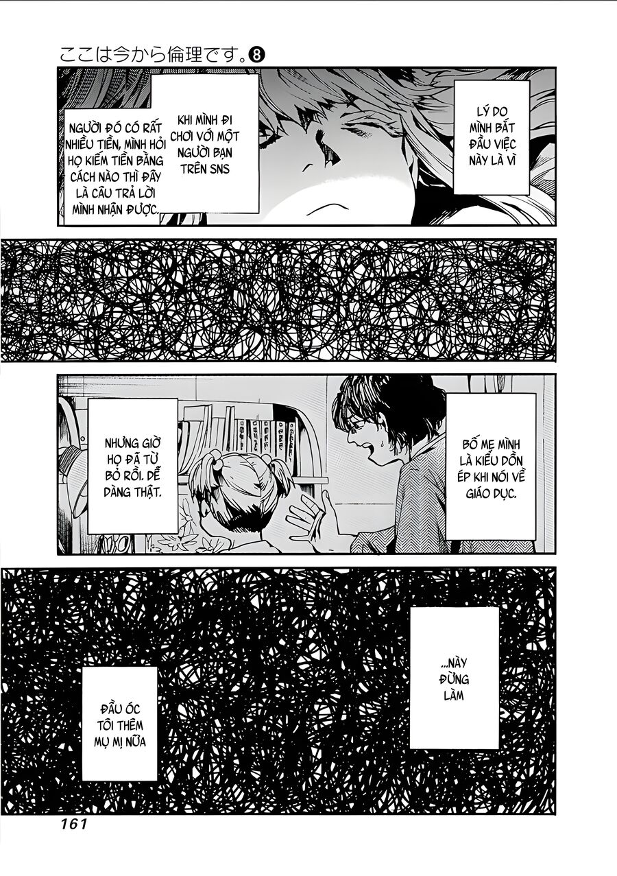 Koko Wa Ima Kara Rinri Desu. Chương 41 Ảnh 23