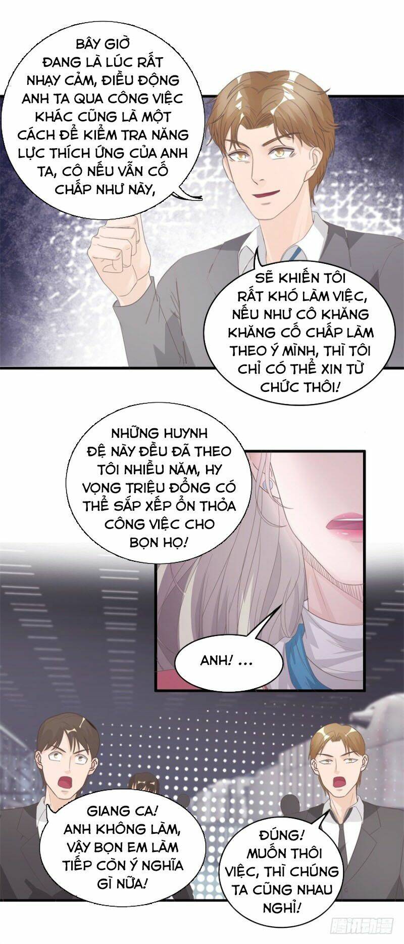 Chung Cực Thấu Thị Nhãn Chương 127 Ảnh 12