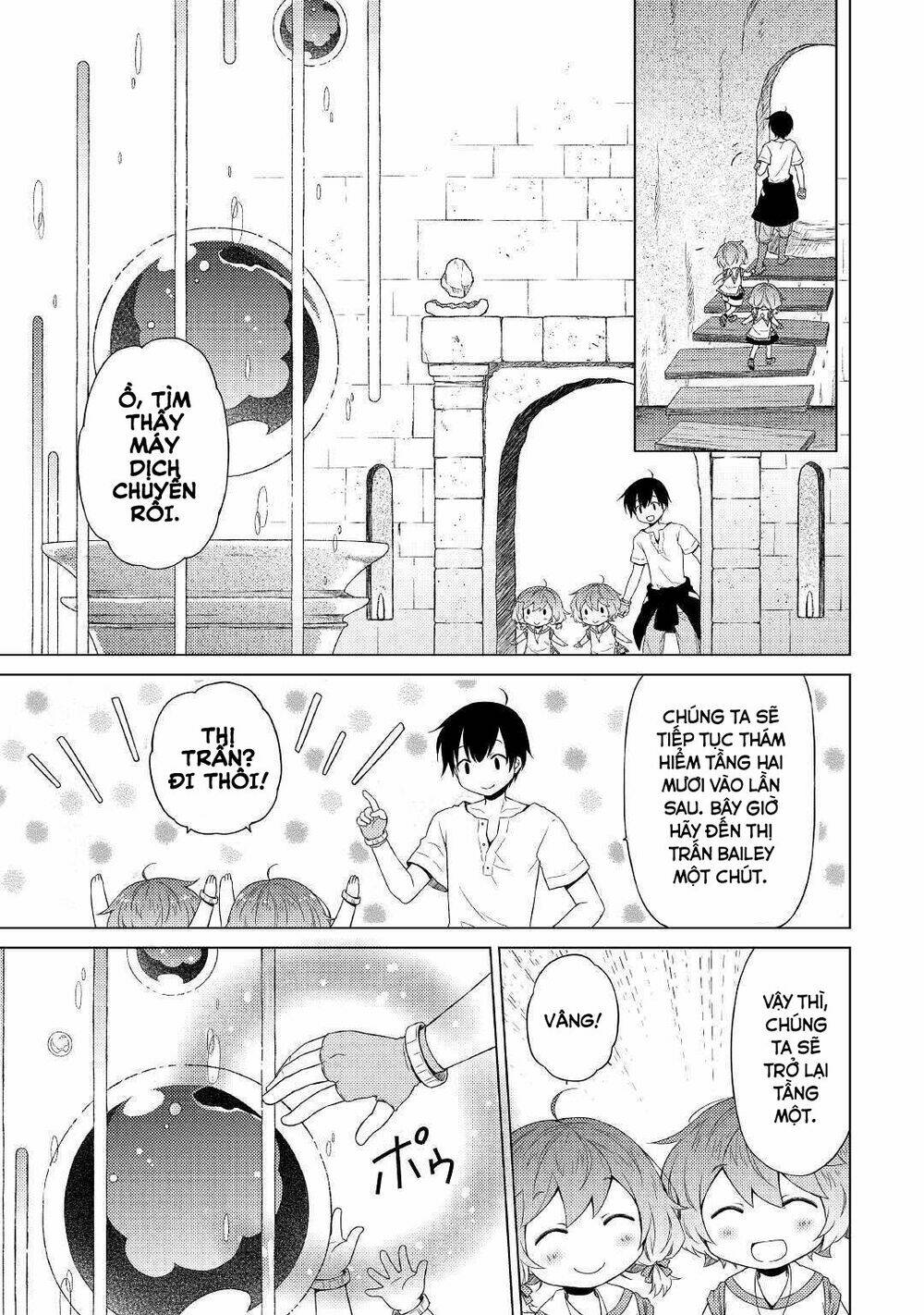 Isekai Yururi Kikou: Kosodate Shinagara Bouken-Sha Shimasu Chương 26 Ảnh 17