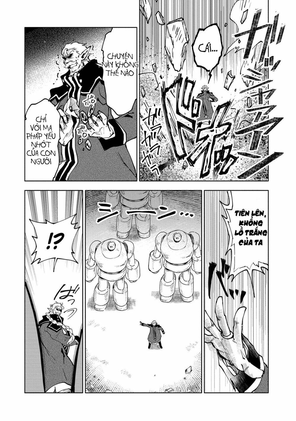 Saikyou Juzoku Tensei: Cheat Majutsushi No Slow Life Chương 12 Ảnh 33