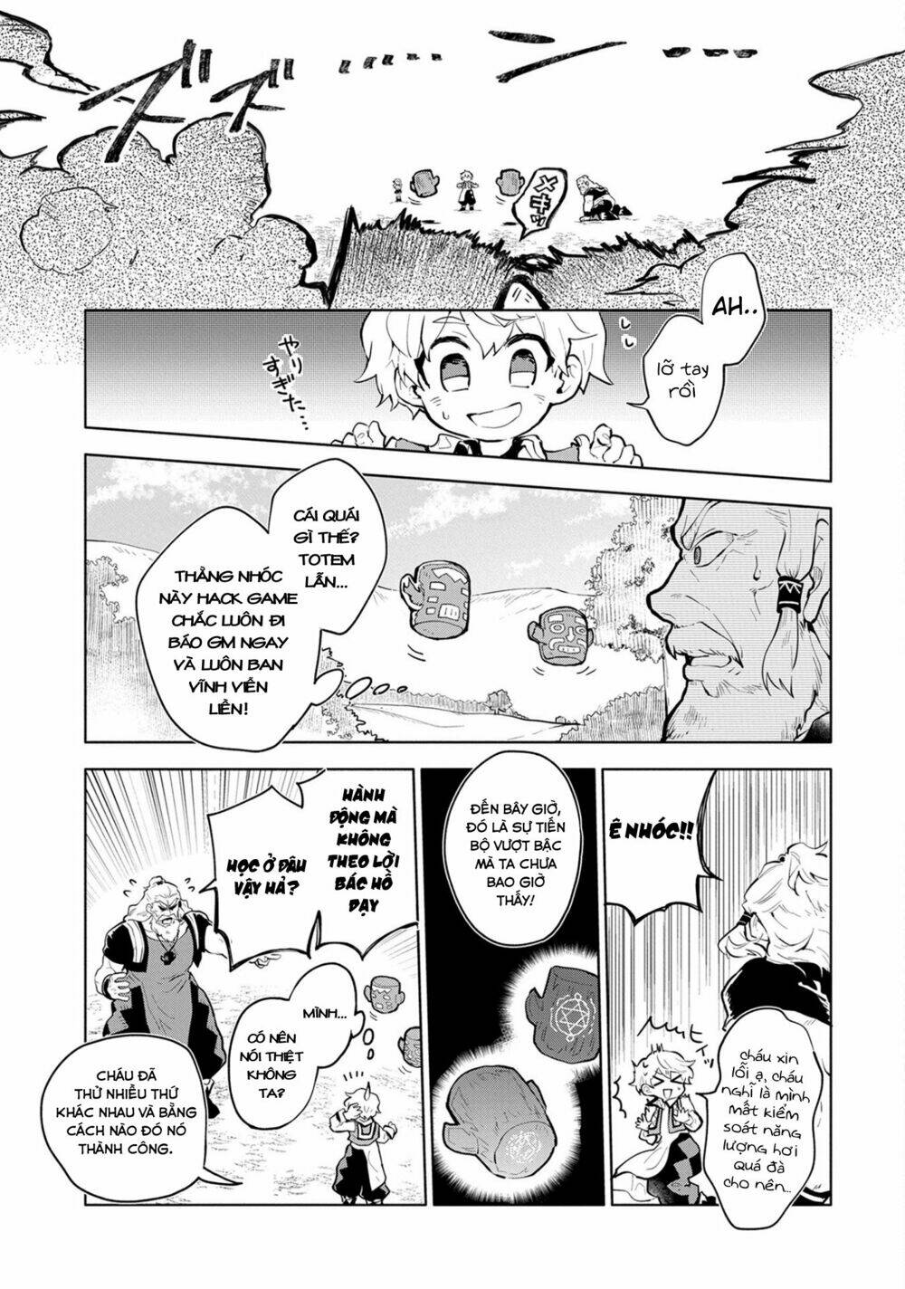 Saikyou Juzoku Tensei: Cheat Majutsushi No Slow Life Chương 1 Ảnh 40