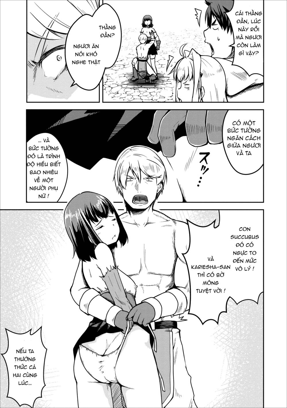 Sakyubasu Ni Tensei Shitanode Miruku O Shiborimasu Chương 22 Ảnh 7