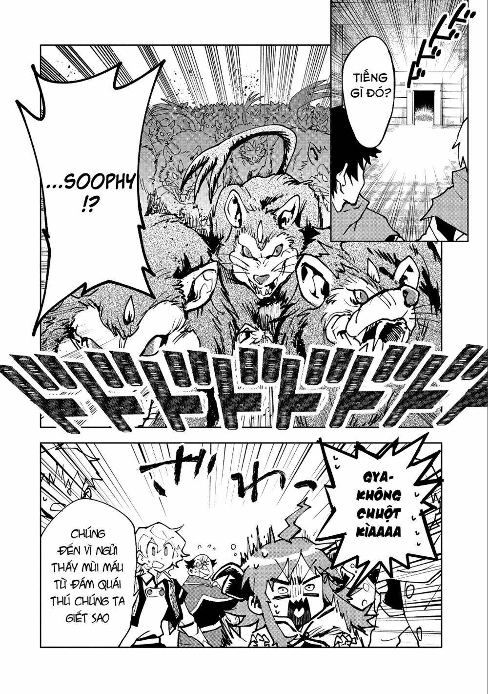 Saikyou Juzoku Tensei: Cheat Majutsushi No Slow Life Chương 11 Ảnh 23