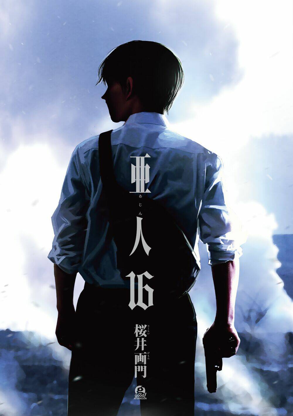 Á Nhân Chương 75.5 Ảnh 7