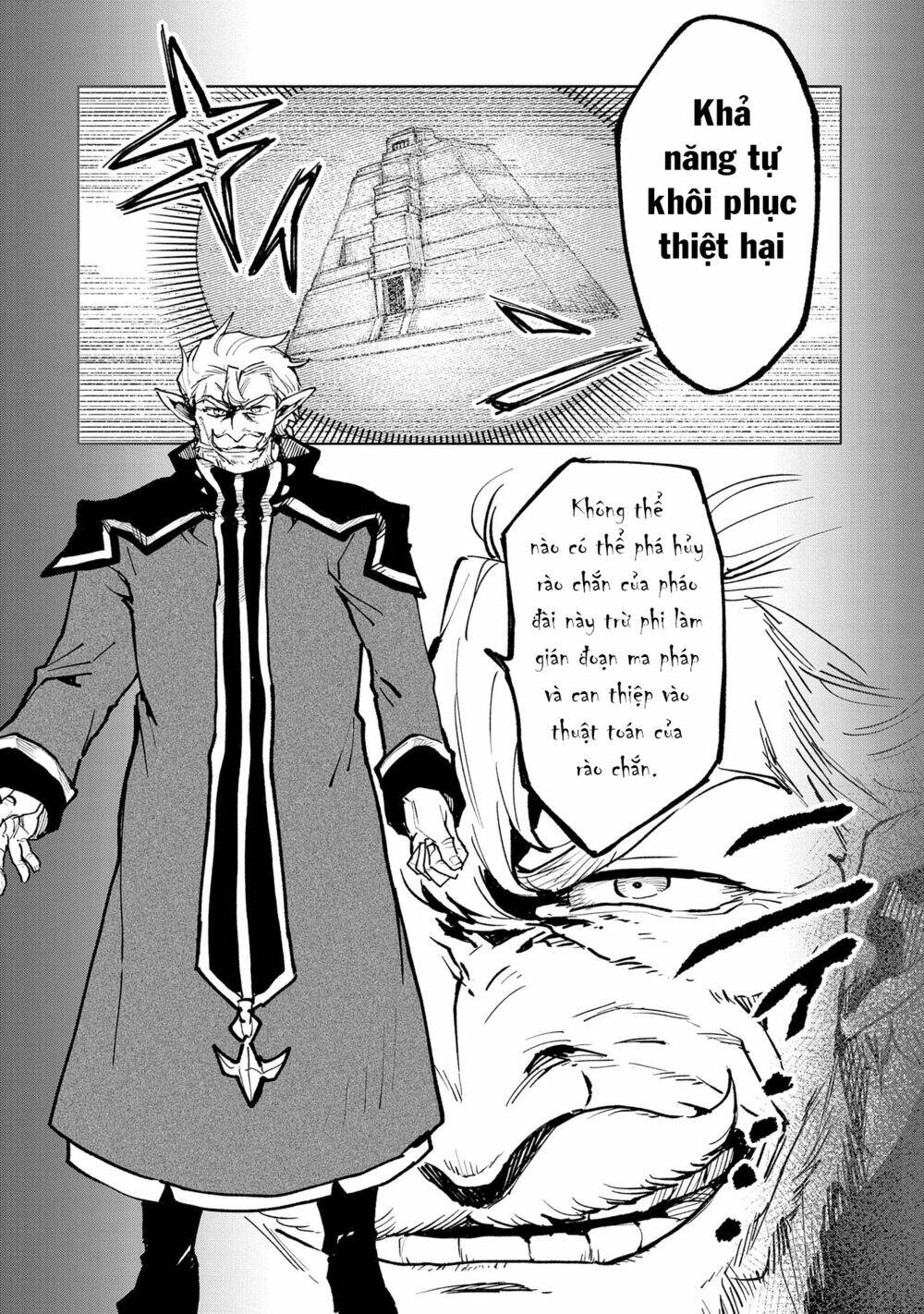 Saikyou Juzoku Tensei: Cheat Majutsushi No Slow Life Chương 14 Ảnh 16