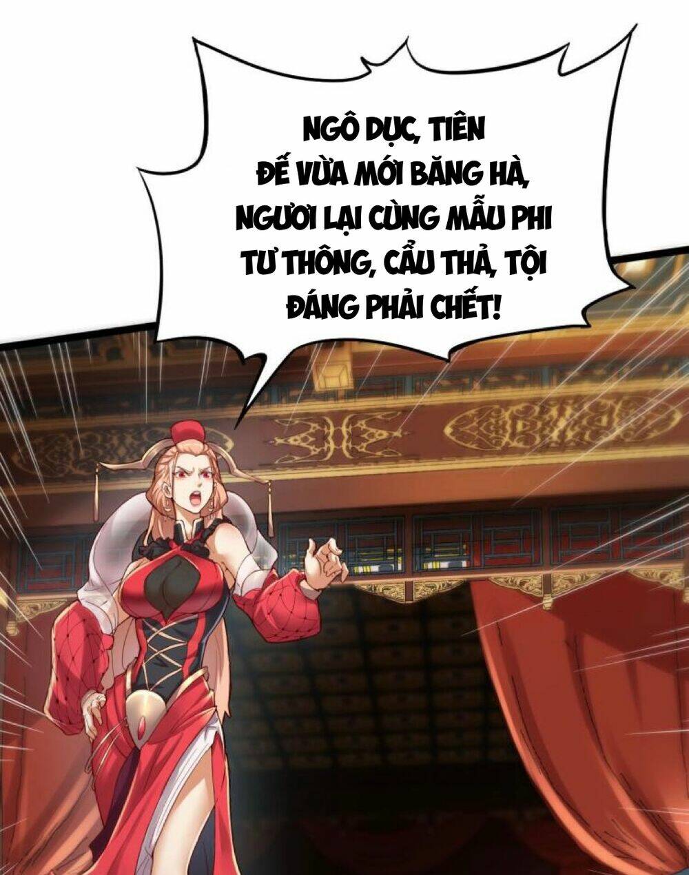 Mình Ta Thôn Phệ Thiên Địa Chương 1 Ảnh 29