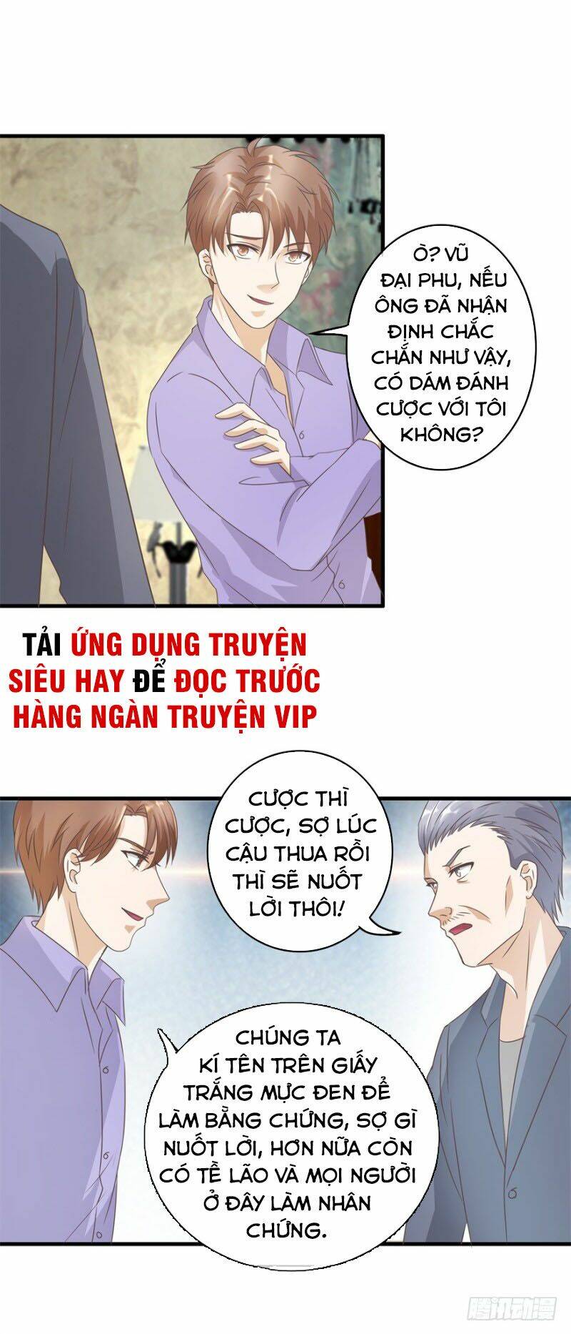 Chung Cực Thấu Thị Nhãn Chương 123 Ảnh 11