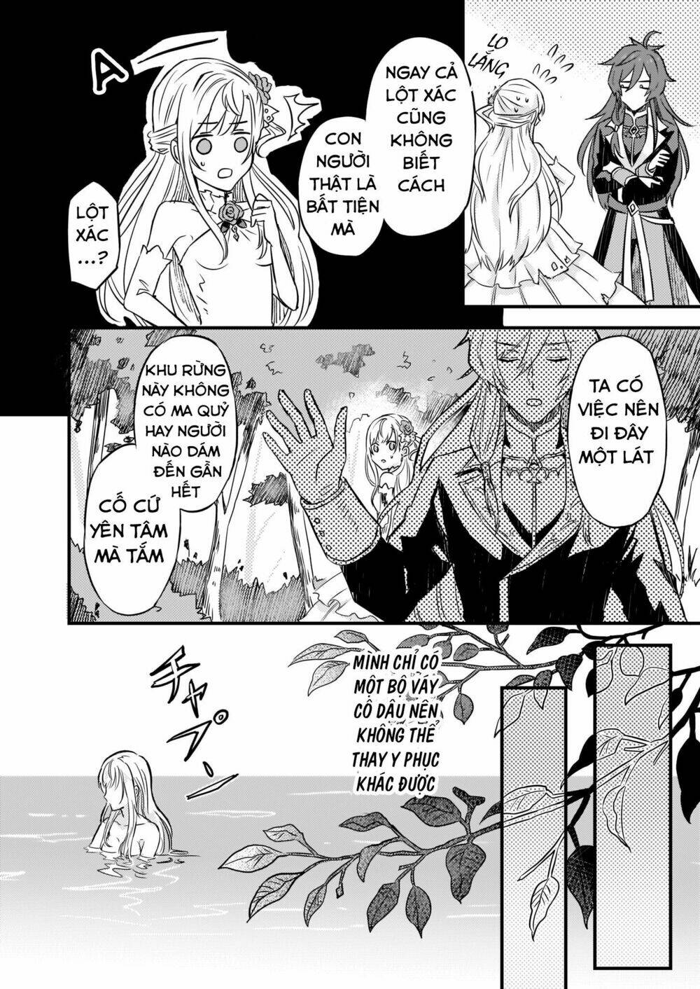 I Was Told To Relinquish My Fiance To My Little Sister, And The Greatest Dragon Took A Liking To Me Chương 2 Ảnh 20