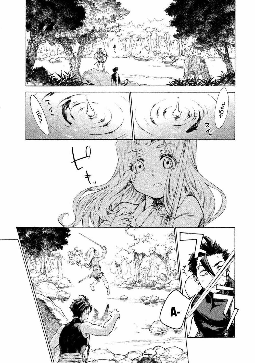 Henkyou No Roukishi - Bard Loen Chương 1 Ảnh 18