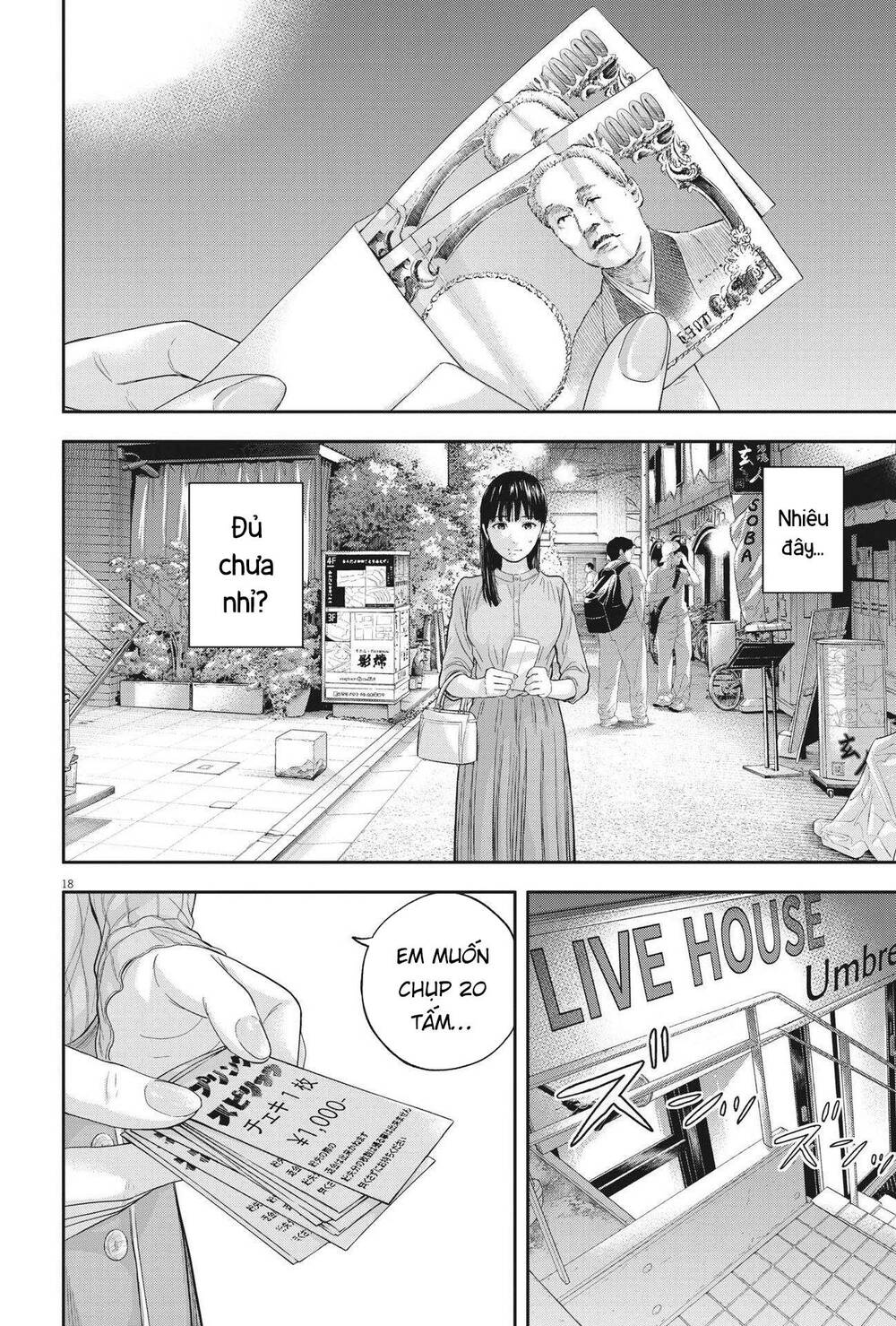 Yumenashi-Sensei No Shinroshidou Chương 10 Ảnh 20