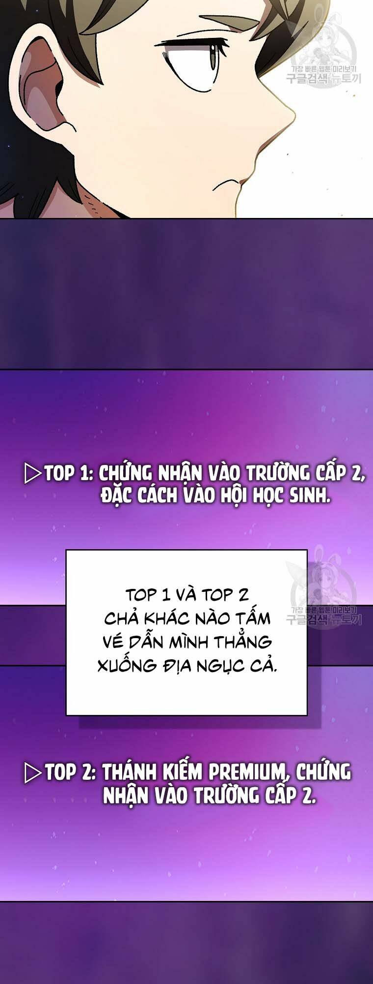 Anh Hùng Rác Rưởi Chương 168 Ảnh 7