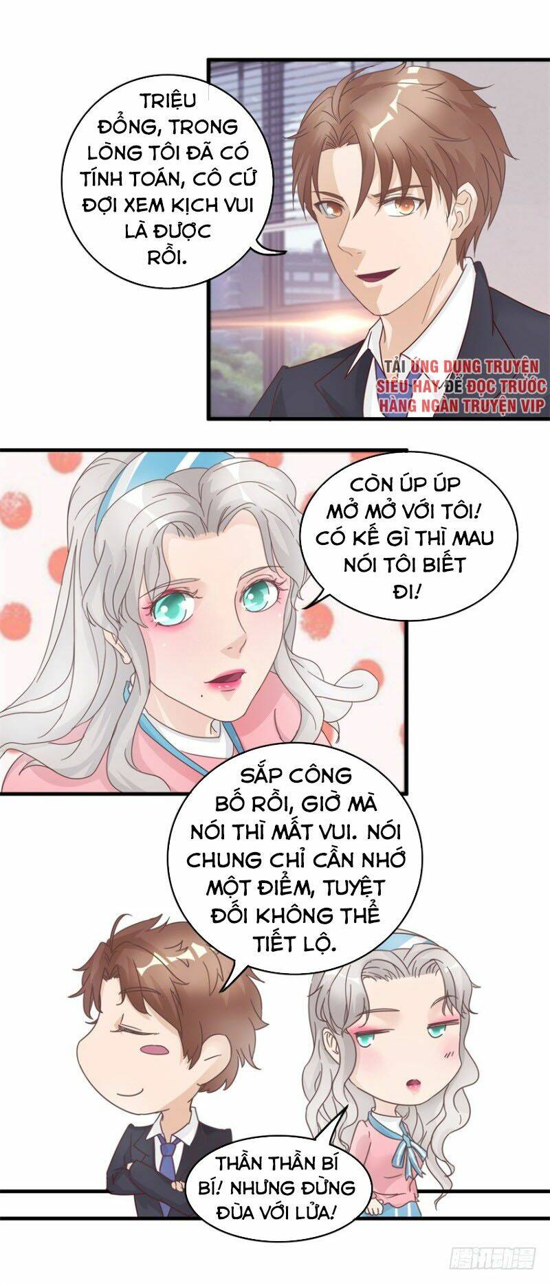 Chung Cực Thấu Thị Nhãn Chương 132 Ảnh 17