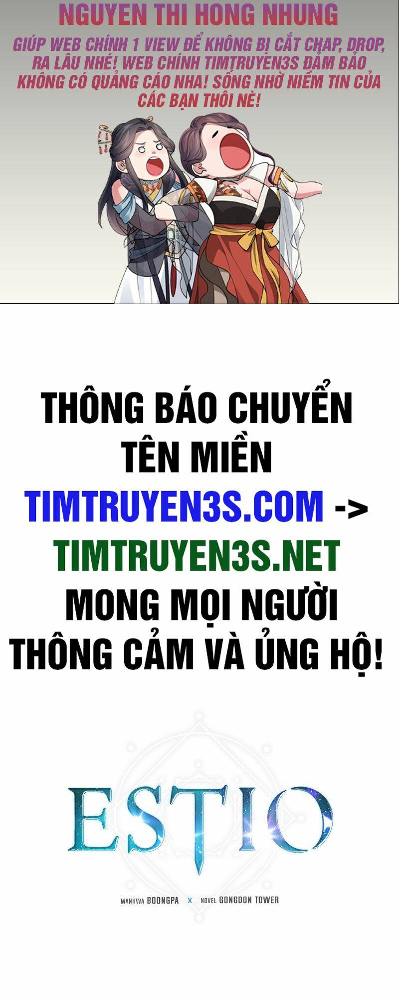 Estio Chương 46 Ảnh 3