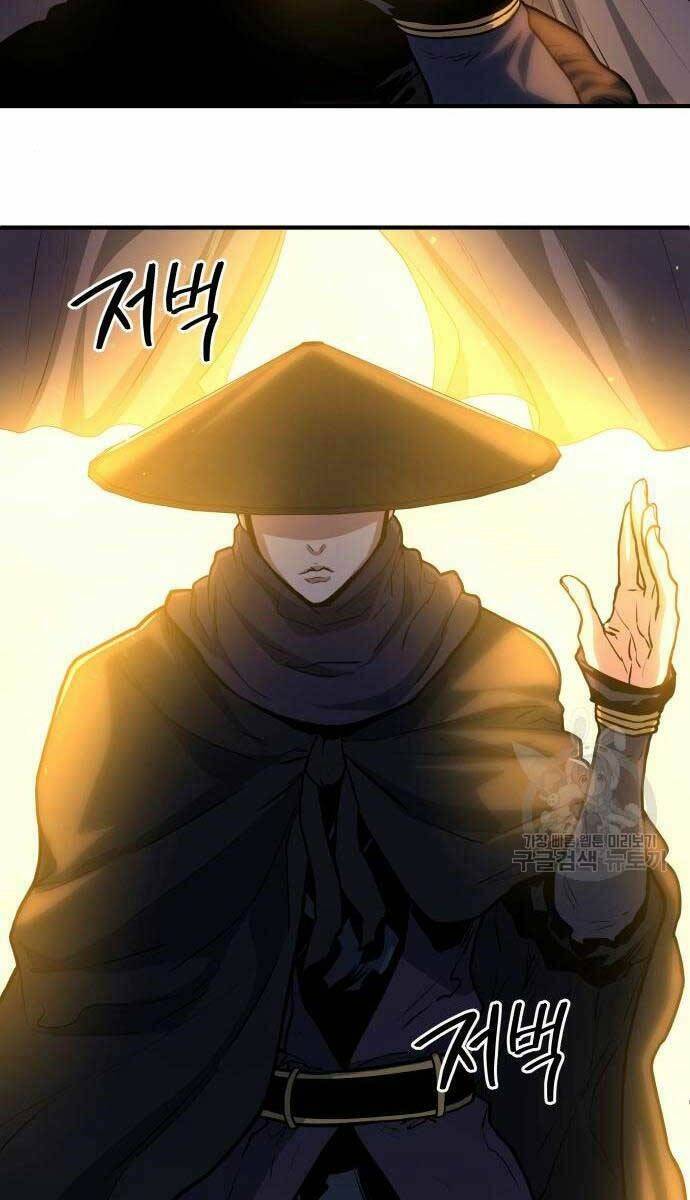 Bát Môn Chi Ngọc Chương 8 Ảnh 35