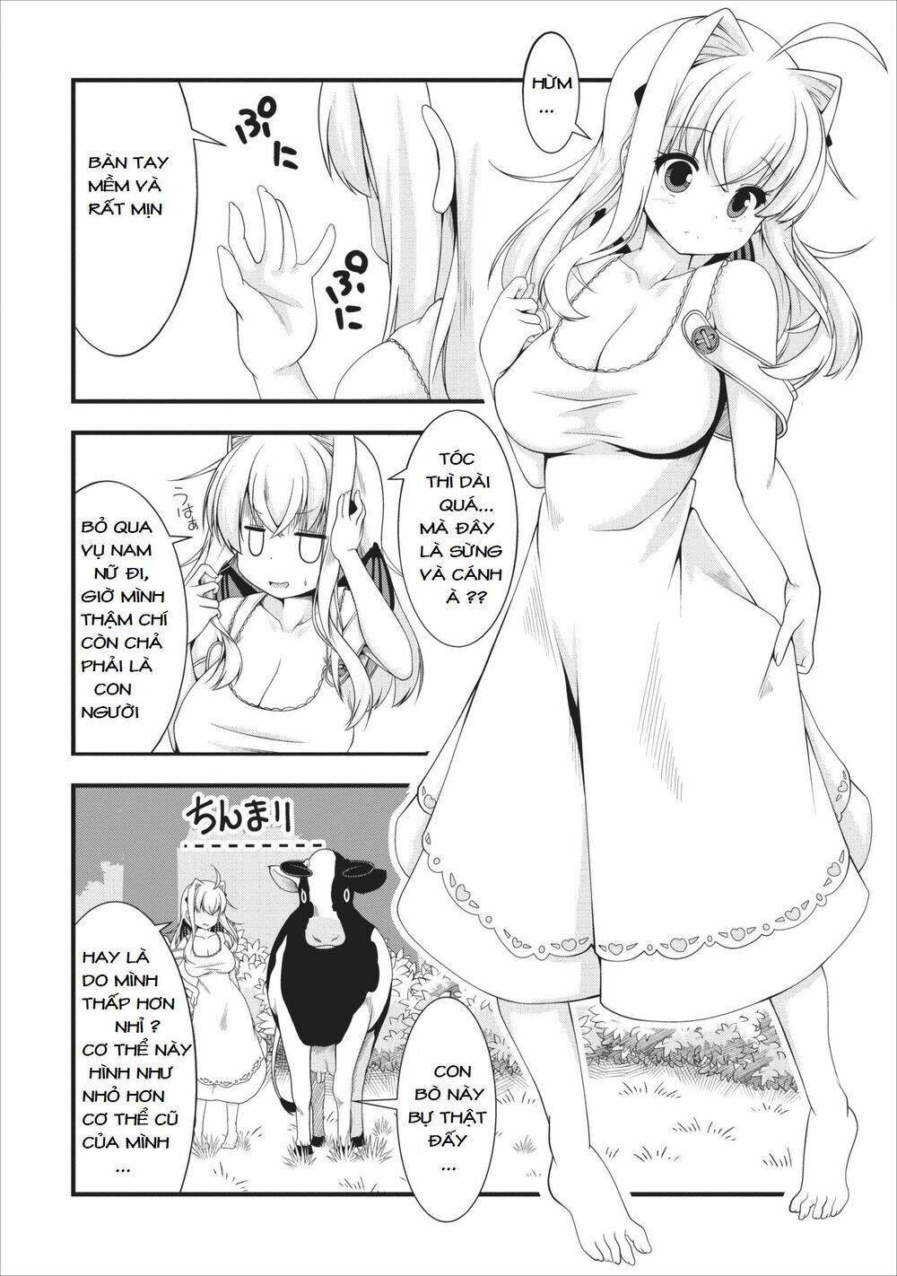 Sakyubasu Ni Tensei Shitanode Miruku O Shiborimasu Chương 2 Ảnh 5