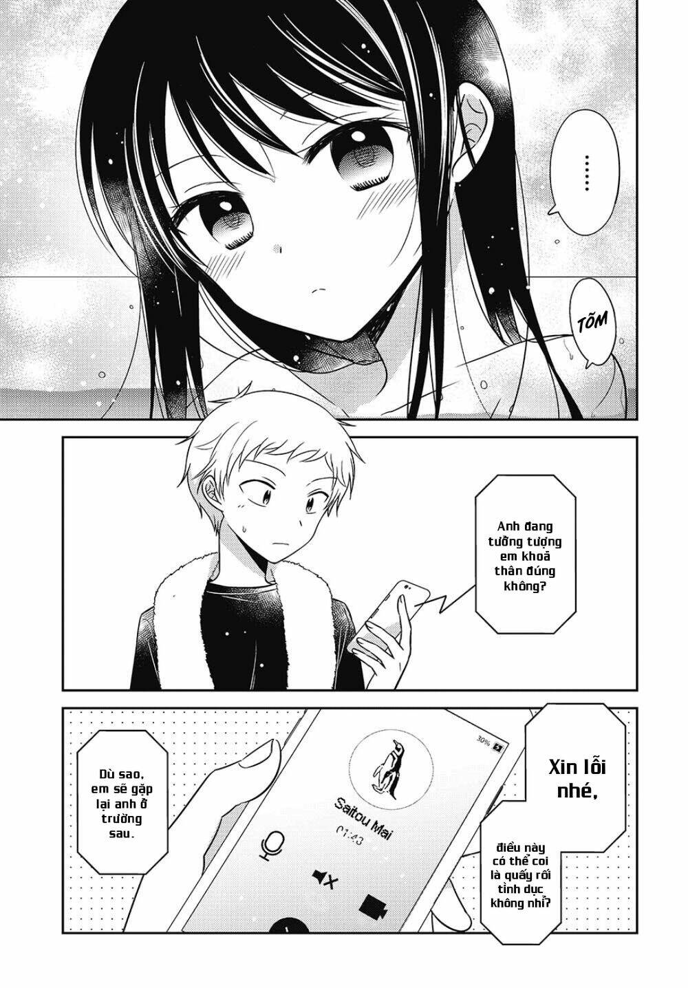 Dachi No Imouto Chương 27 Ảnh 16