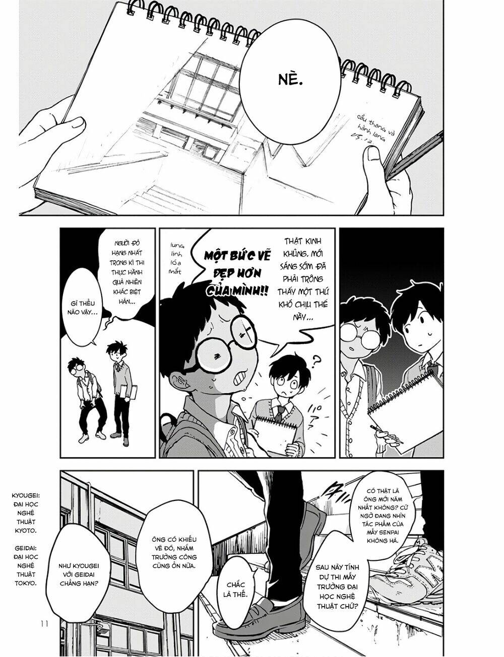 Houkago No Salome Chương 1 Ảnh 10
