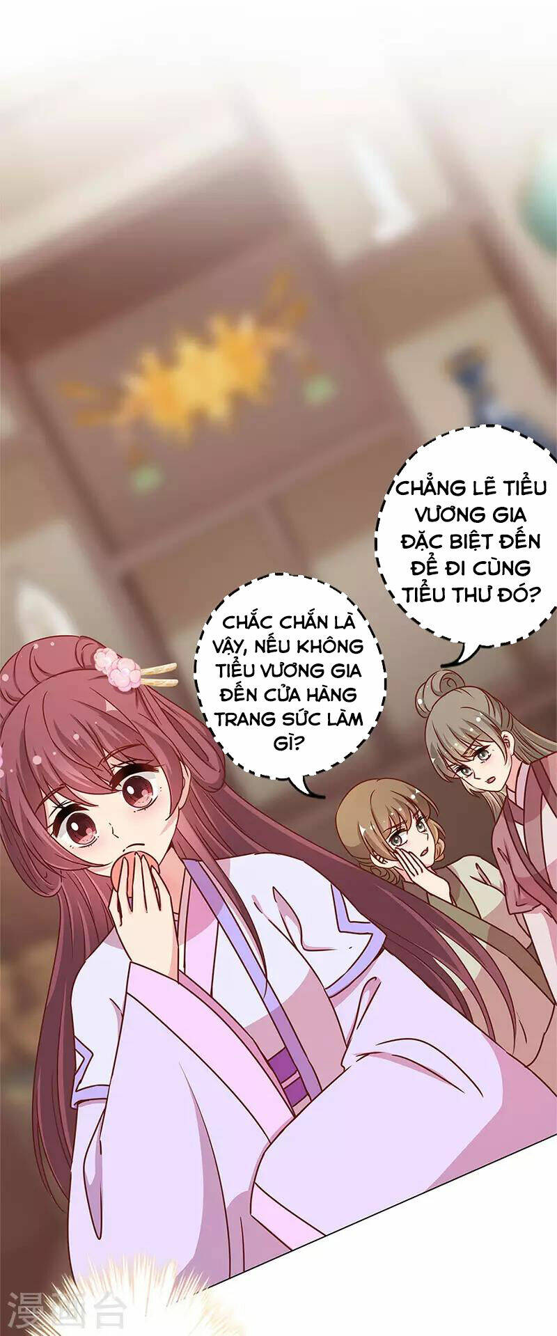 Hoàng Hậu Nương Nương Đích Năm Xu Đặc Hiệu Chương 235 Ảnh 28