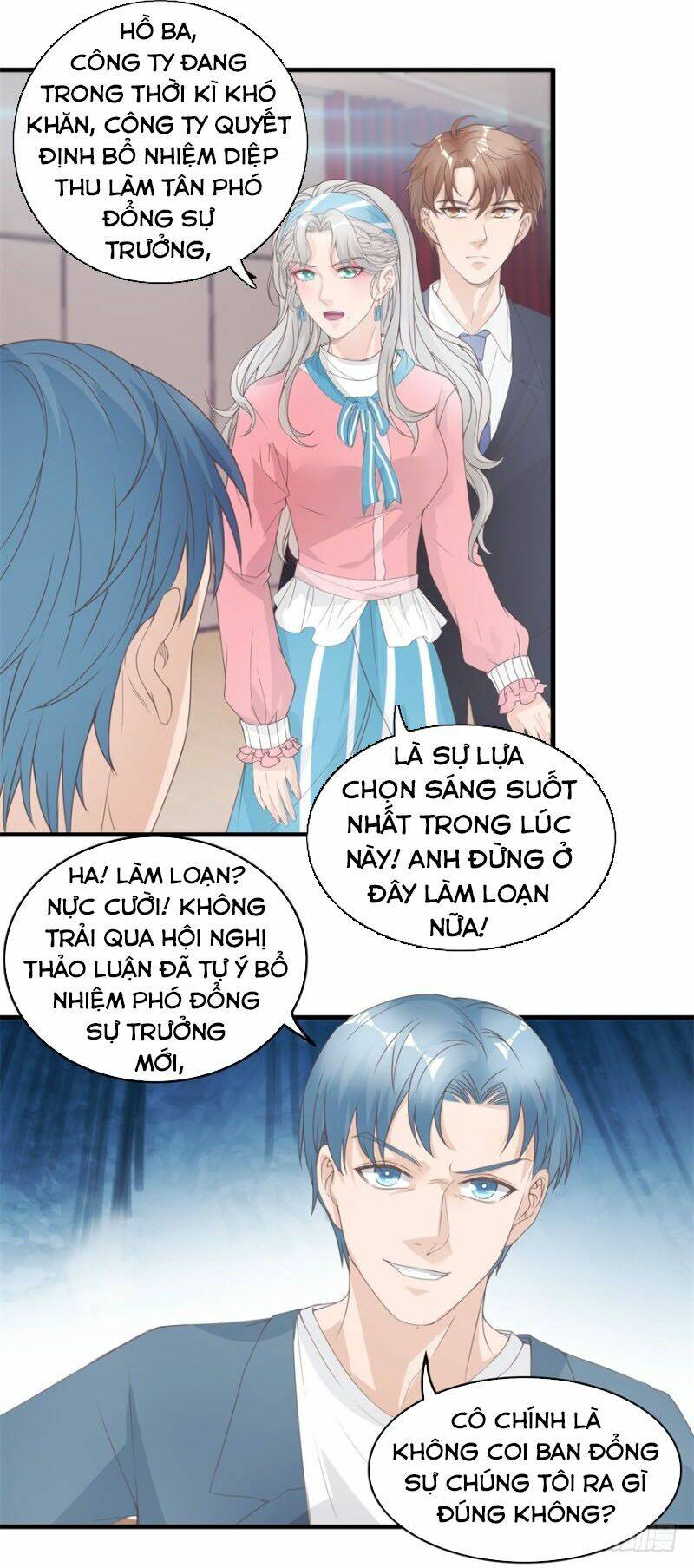 Chung Cực Thấu Thị Nhãn Chương 129 Ảnh 16