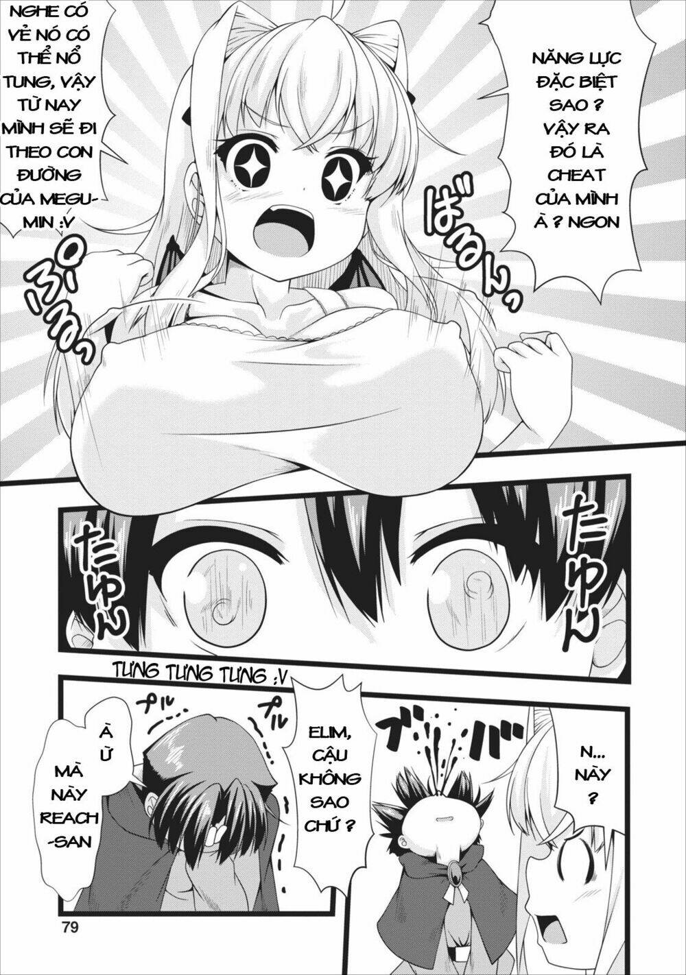 Sakyubasu Ni Tensei Shitanode Miruku O Shiborimasu Chương 4 Ảnh 16