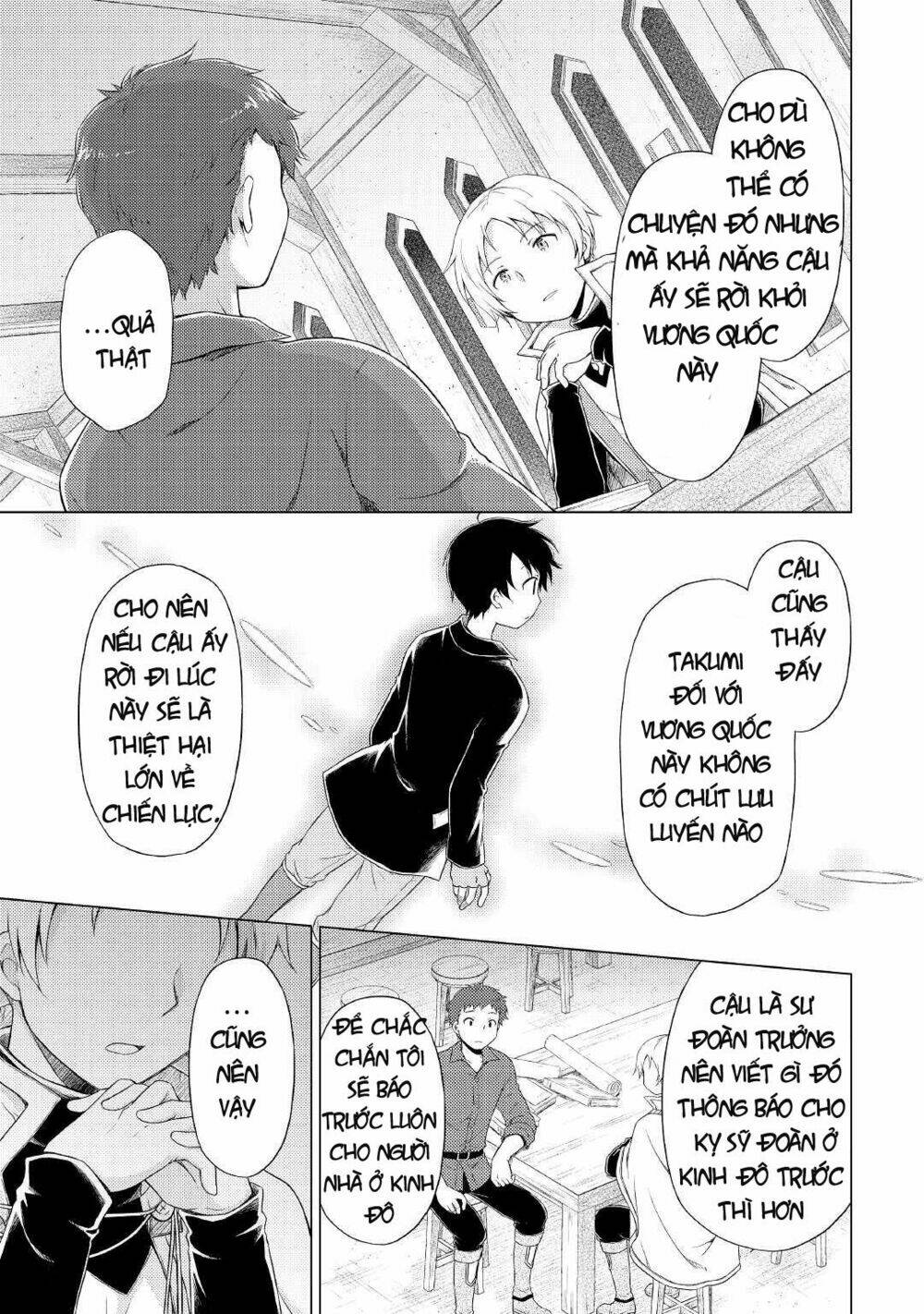 Isekai Yururi Kikou: Kosodate Shinagara Bouken-Sha Shimasu Chương 33 Ảnh 15